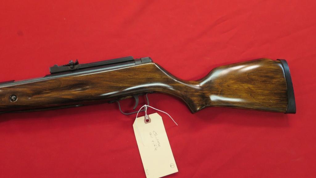 Chinese air rifle, tag#5519