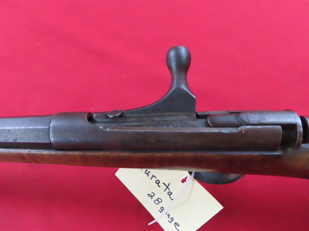 Murata 11mm? Single shot shotgun~5401