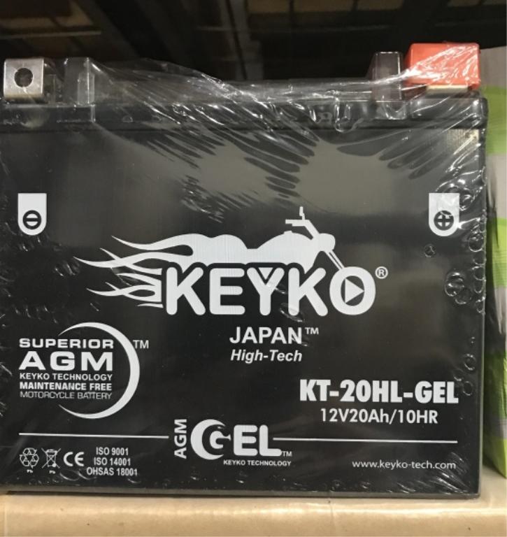 LOT CONSISTING OF 128 KEYKO BATTERIES