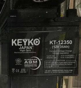 LOT CONSISTING OF 48 KEYKO BATTERIES