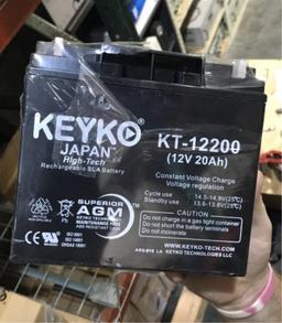 LOT CONSISTING OF 180 KEYKO BATTERIES