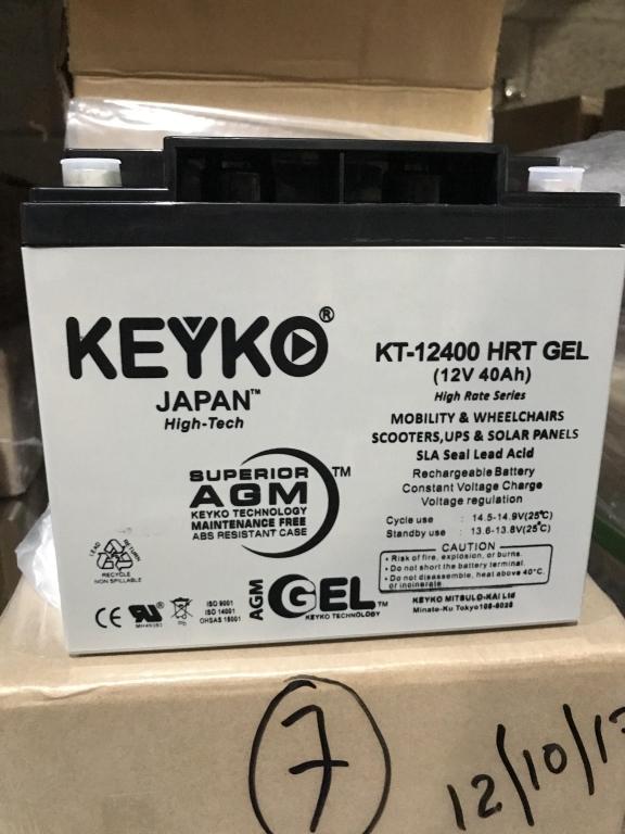 LOT CONSISTING OF 7 KEYKO BATTERIES