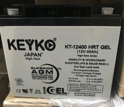 LOT CONSISTING OF 44 KEYKO BATTERIES