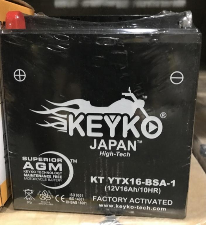 LOT CONSISTING OF 88 KEYKO BATTERIES