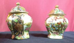 LOT CONSISTING OF ROYAL SATSUMA GINGER JARS