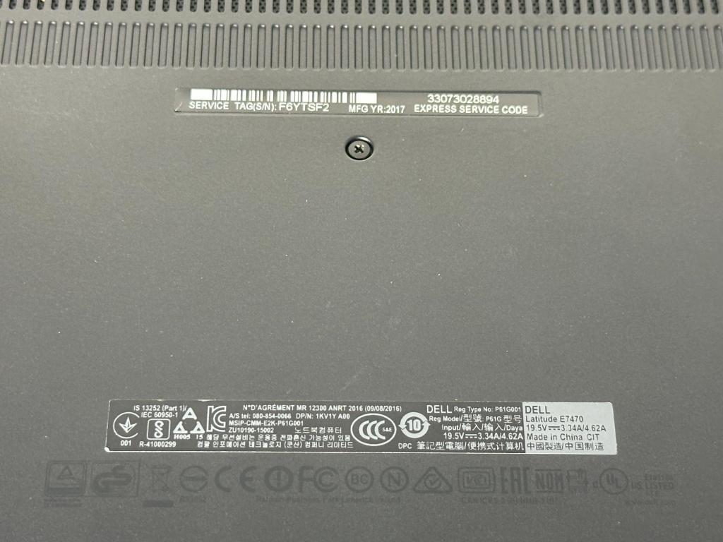 DELL LATITUDE E7470, CORE i5-6300U 8GB RAM, 256SSD