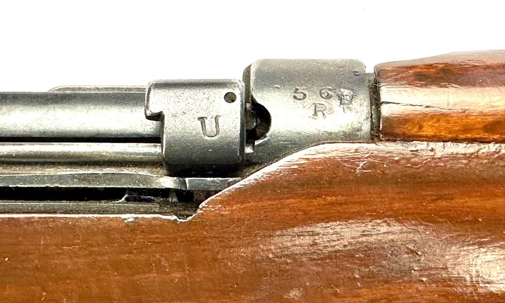 London Small Arms Co Ltd - Lee-Enfield 1915