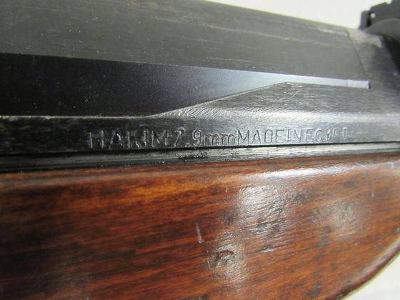Outstanding Vintage Egyptian "Hakim" 7.92 x 57 Semi Auto Rifle w/ Original Sling