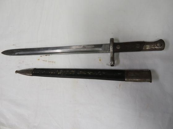 WWI Spanish Toledo Artillery Bayonet Sword w/ Scabbard