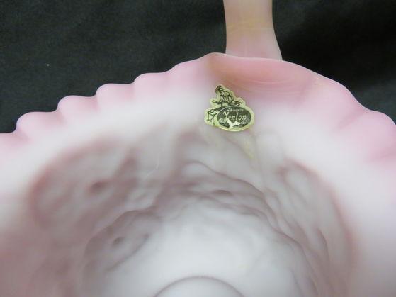 Fenton Art Glass Pink Satin Poppy Basket