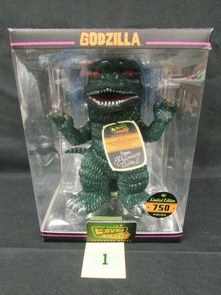 Funko Hikari 8" Godzilla Figure, Limited To 750 Made Mib