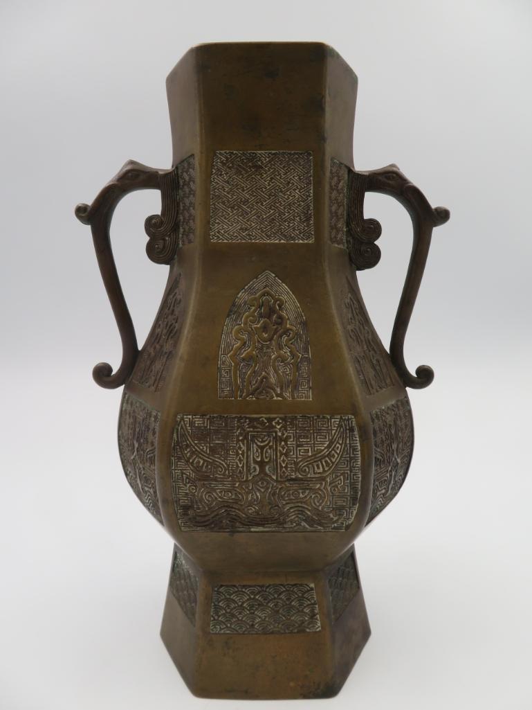 Antique 19th Century Chinese Bronze Vase