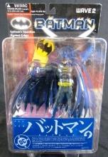 DC Direct Yamato Japan Gotham's Guardian PVC 7" Batman Figure Sealed