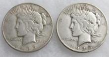 Lot (2) 1935-S US Peace 90% Silver Dollars