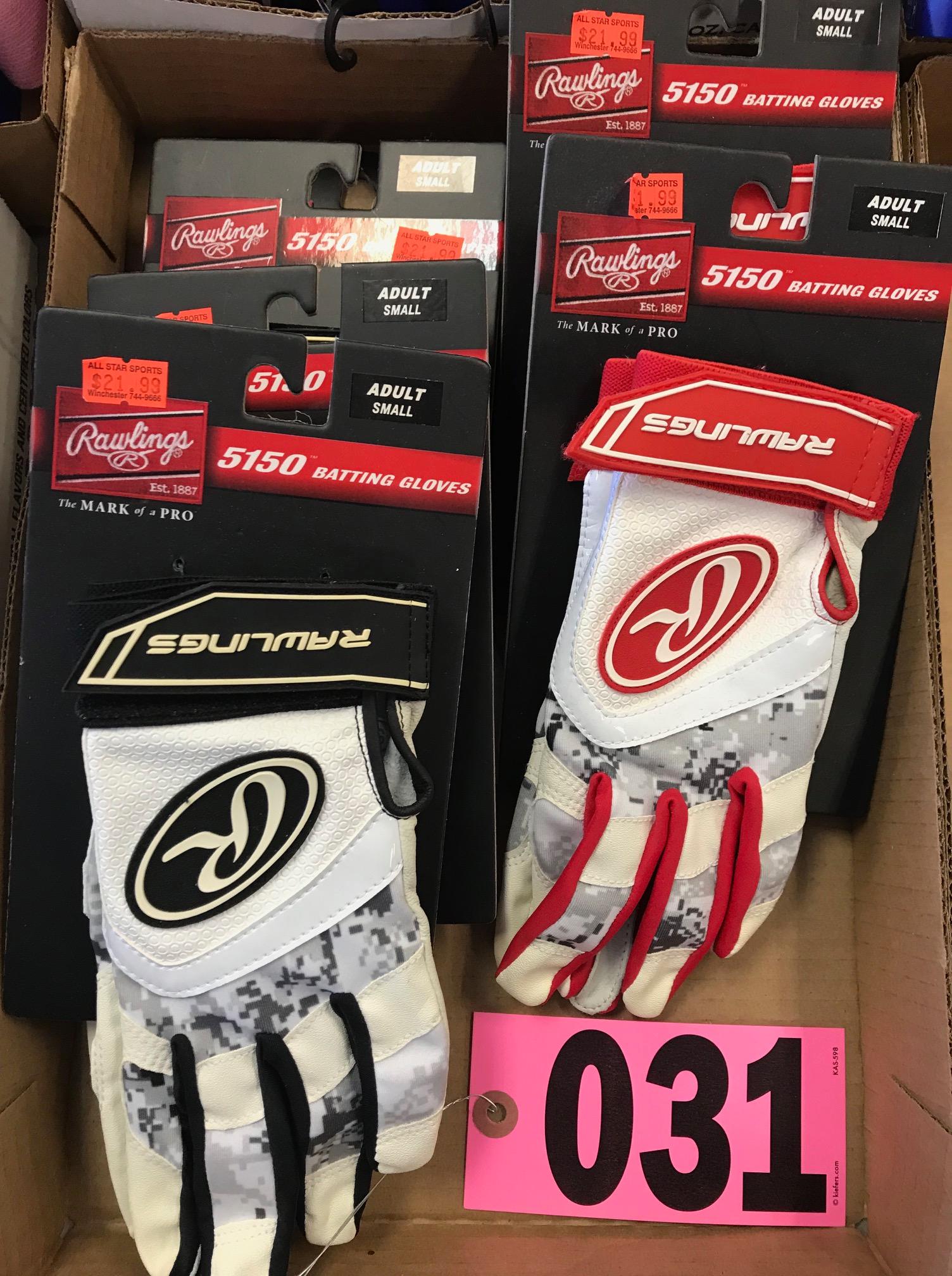 (6) Adult small batting gloves, assrtd. colors