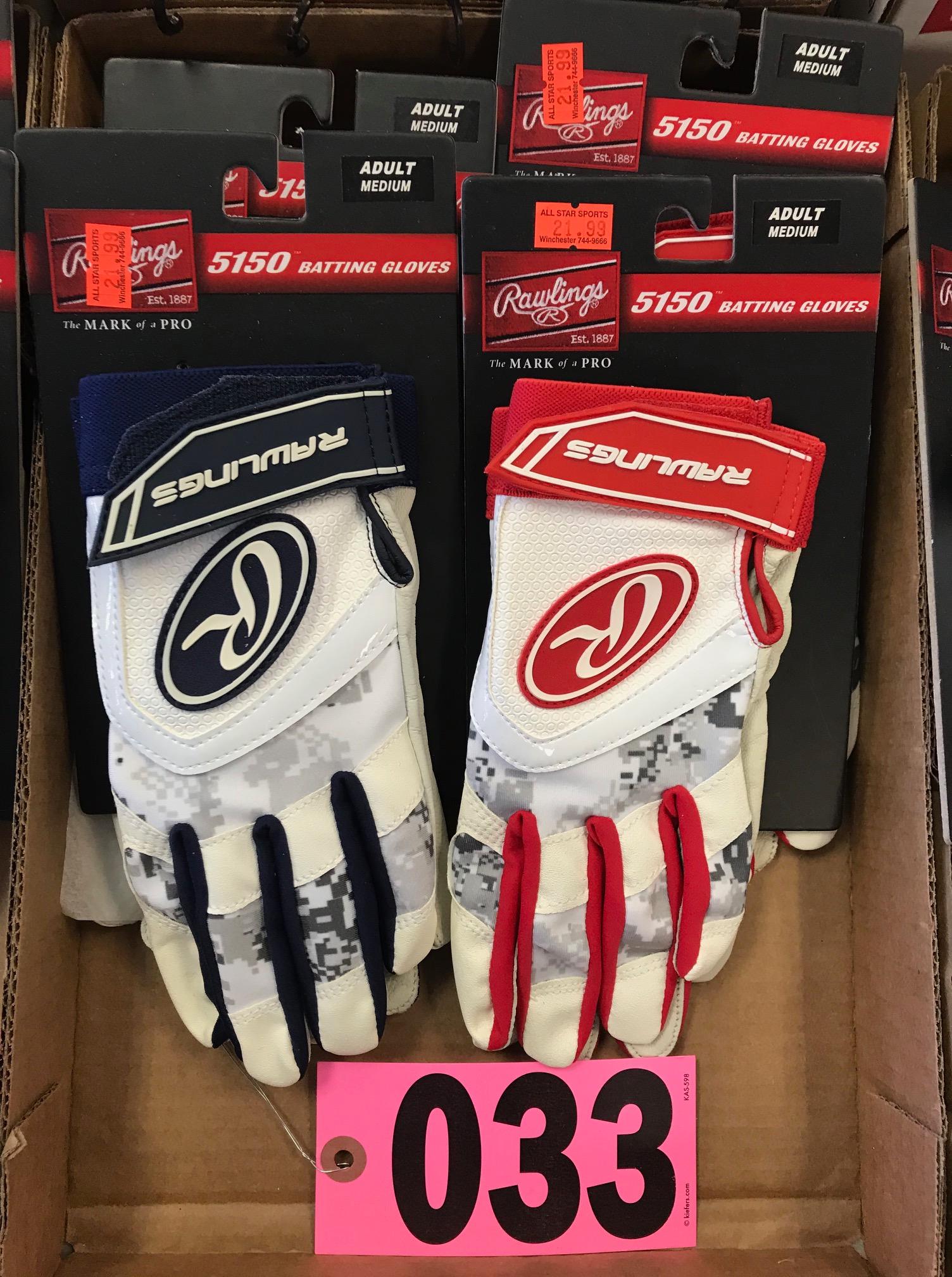 (4) Adult medium batting gloves, assrtd. colors