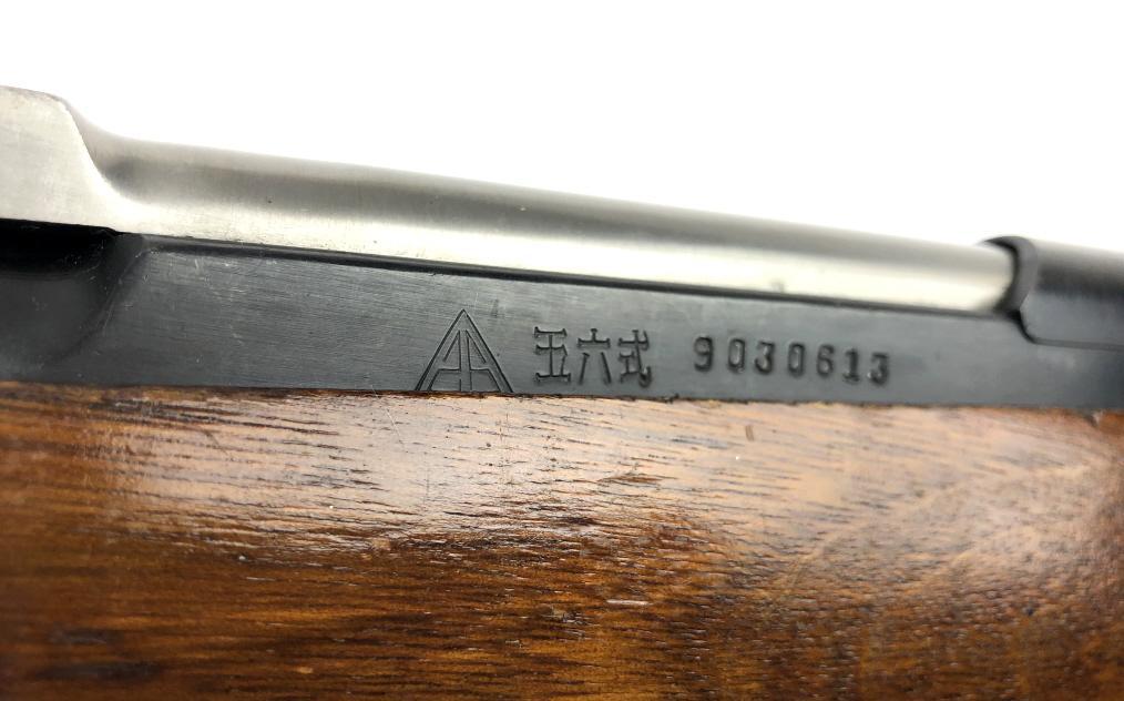 NORINCO SKS TYPE 56 RIFLE 7.62X39 w/KNIFE BAYONET