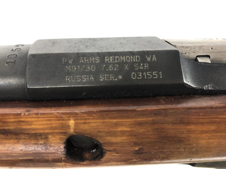 1929 RUSSIAN TULA 91/30 HEX RECEIVER 7.62X54R