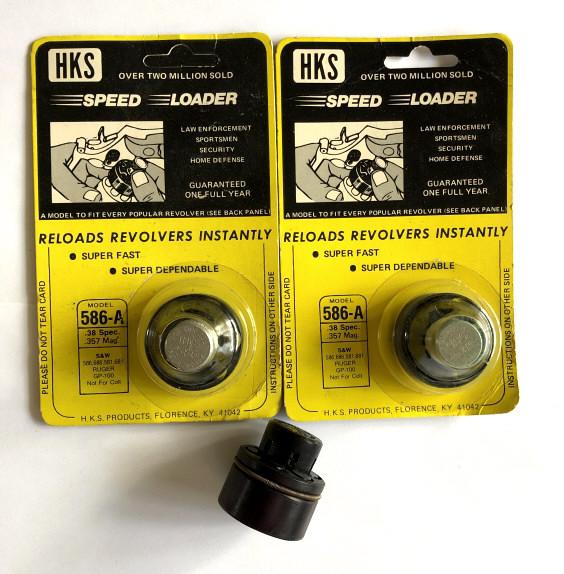 LOT (3) SPEEDLOADERS FOR S&W REVOLVERS