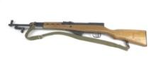 NORINCO SKS TYPE 56 RIFLE 7.62X39 w/SPIKE BAYONET