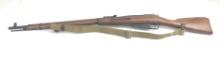 RUSSIAN MOSIN NAGANT M91/30 RIFLE 7.62X54R - 1942