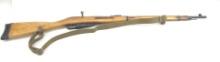 RUSSIAN IZHEVSK 91/30 MOSIN NAGANT RIFLE 7.62X54R