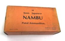 BOX/45 MIDWAY 8MM JAPANESE NAMBU AMMO 102 GR. FMJ