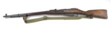 RUSSIAN IZHEVSK 91/30 MOSIN NAGANT RIFLE 7.62X54R