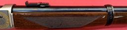 Browning 1886 Comm. .45-70 Rifle