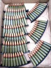 Just under 100 rounds of 7.62 x 39 Ammunition in stripper clips, with FMJ bullets.