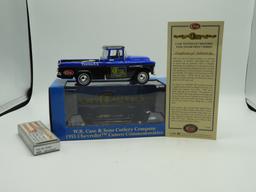 Case Limited Edition die cast pickup w/ Molasses k