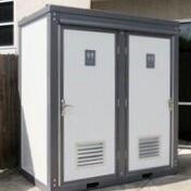 Bastone 110V Portable Washroom with Double Toilets and Sinks - New!