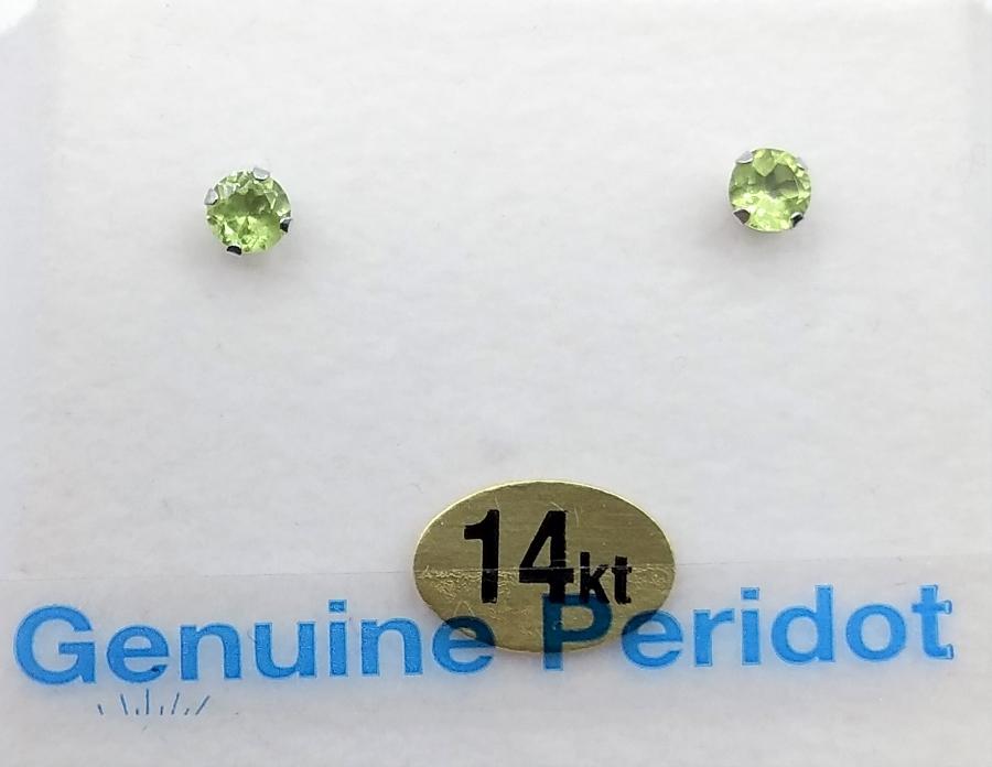 White Gold Peridot Earrings - New!