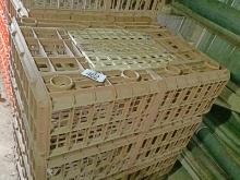 2 Chicken Crates