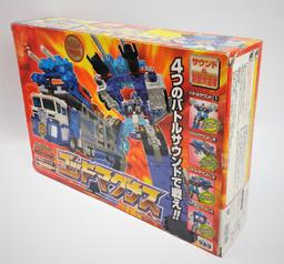 Transformers RID C023 Ultra Class God Magnus Japanese Figure BOX ONLY - NO FIGURES