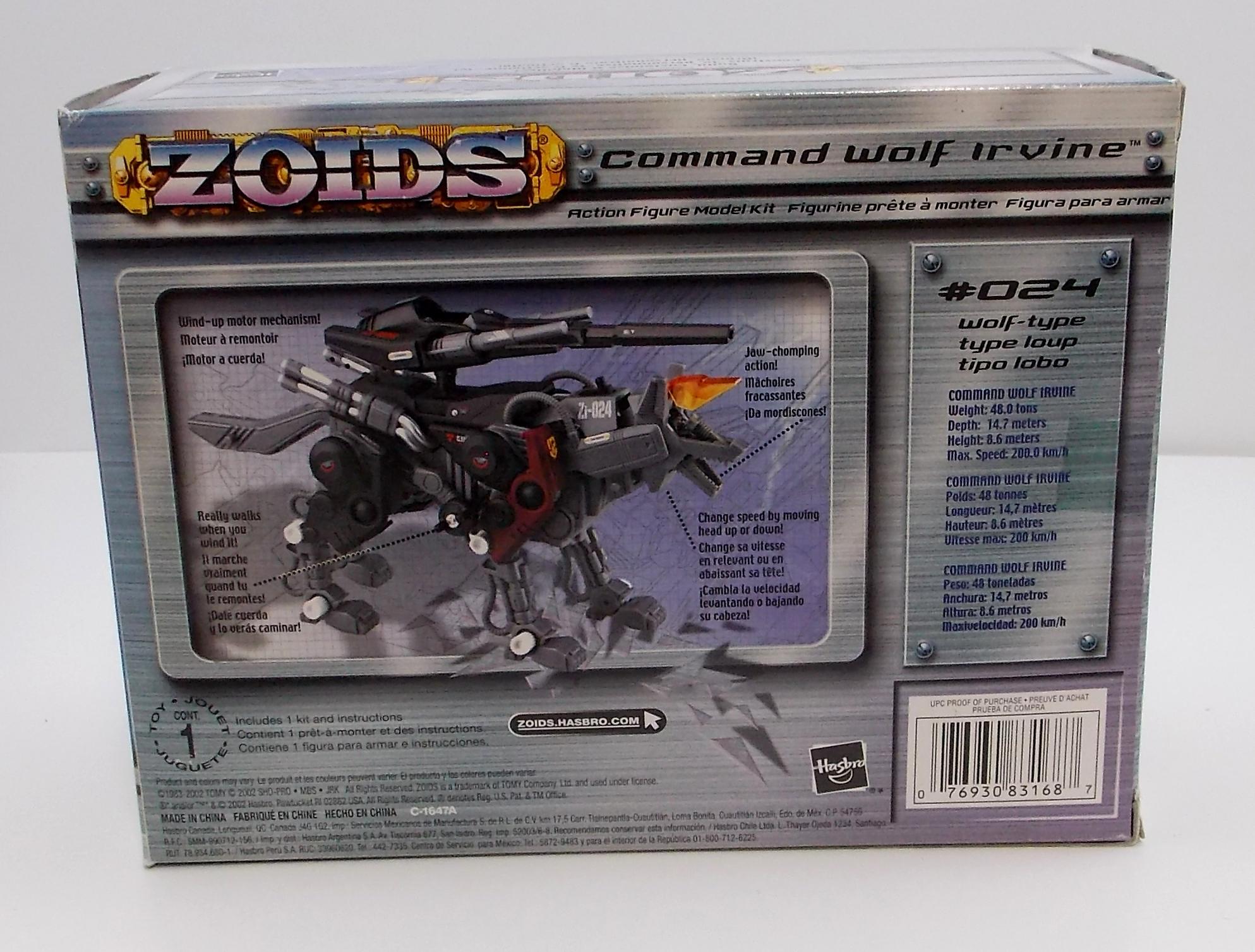 Zoids Command Wolf Irvine Motorized Action Figure Model Kit