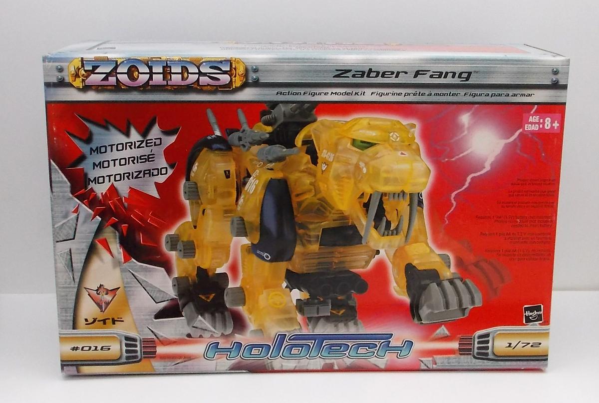 Zoids Holotech Zaber Fang Wind-Up Action Figure Model Kit