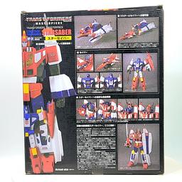 Transformers Masterpiece MP 24 Starsaber BOX ONLY - NO FIGURE