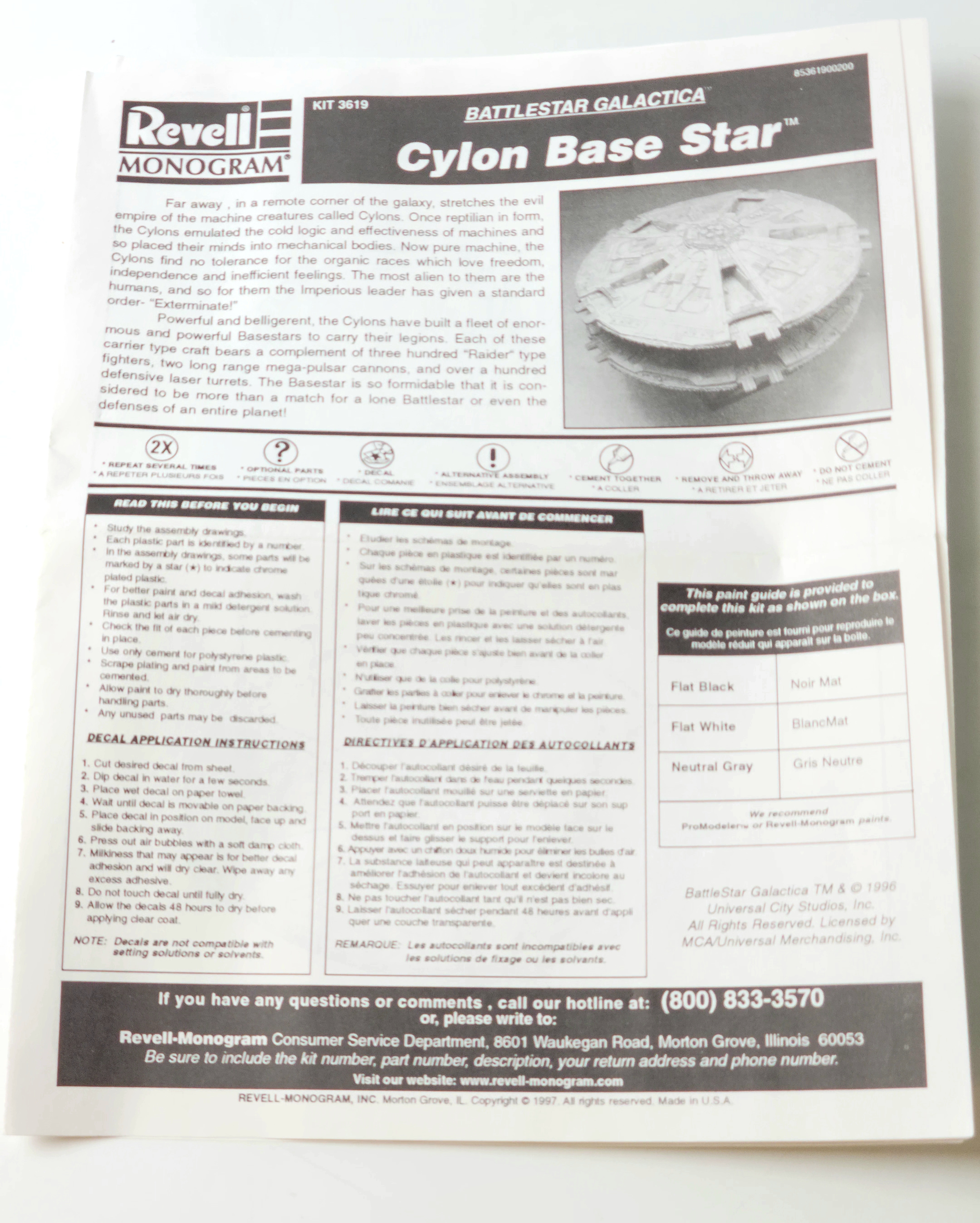 Revell Monogram Battlestar Galactica Cylon Base Star Model Kit
