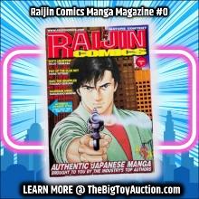 Raijin Comics Manga Magazine #0
