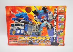 Transformers RID C023 Ultra Class God Magnus Japanese Figure BOX ONLY - NO FIGURES