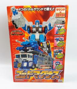 Transformers RID C023 Ultra Class God Magnus Japanese Figure BOX ONLY - NO FIGURES