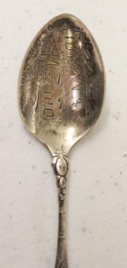 (5) Sterling silver souvenir spoons: Ft. Smith, AR; Winnipeg; Tijuana Mexic