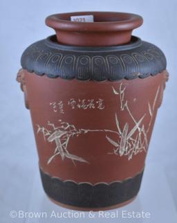 Chinese 7"h decorated vase