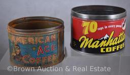 (6) One pound coffee cans