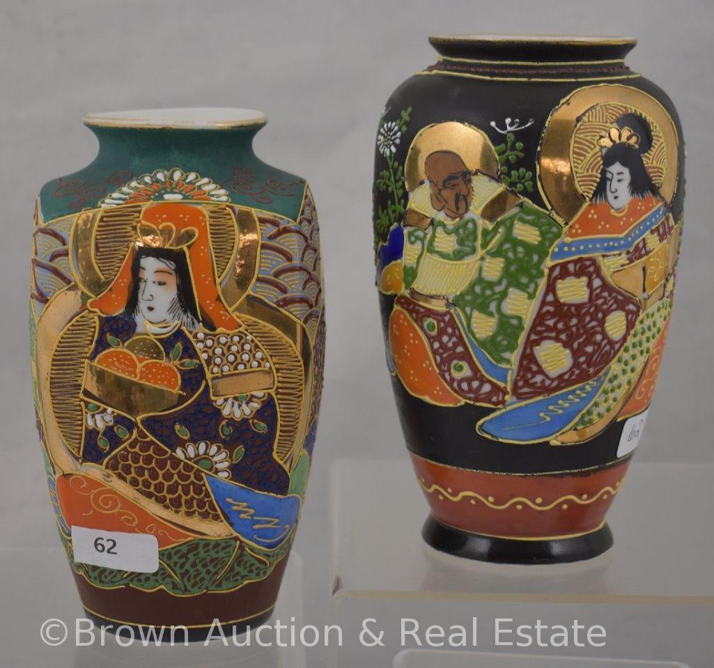 (2) Oriental 6"h vases
