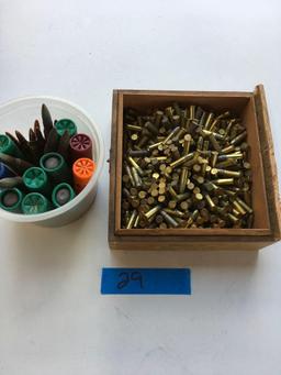 Ammo 12 rds 12 ga plus 200 rds .22 cal