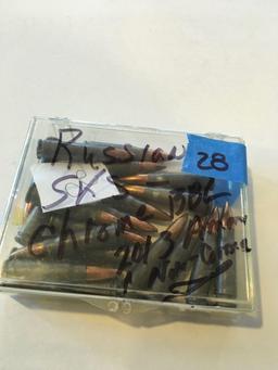 Ammo: Russian SKS, 20 rounds