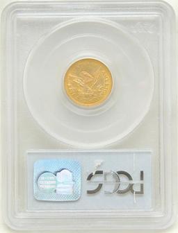 1856 Liberty Head $2.50 Gold Piece AU55