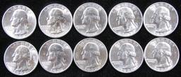 Lot of (10) 1952 D Washington Quarters.